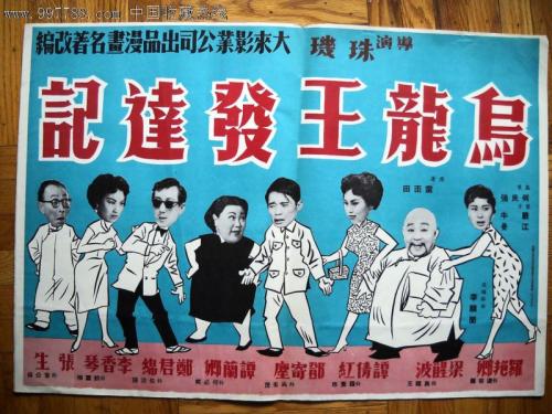 法国尼斯驾驶证办理